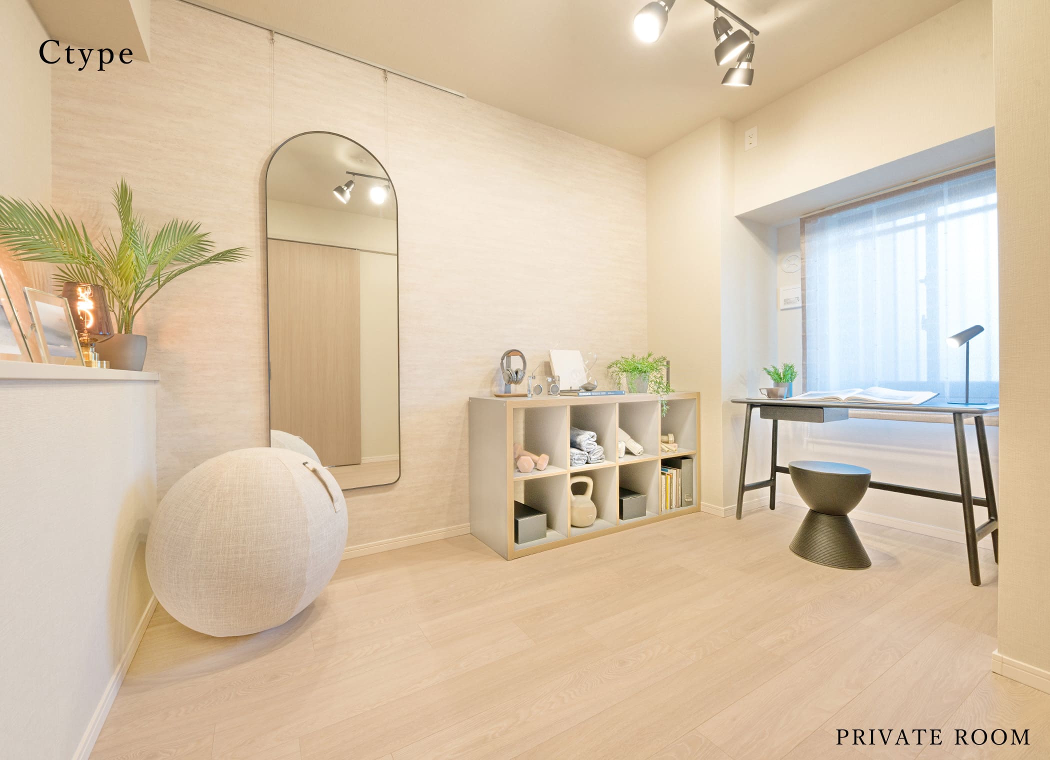 PRIVATE ROOM