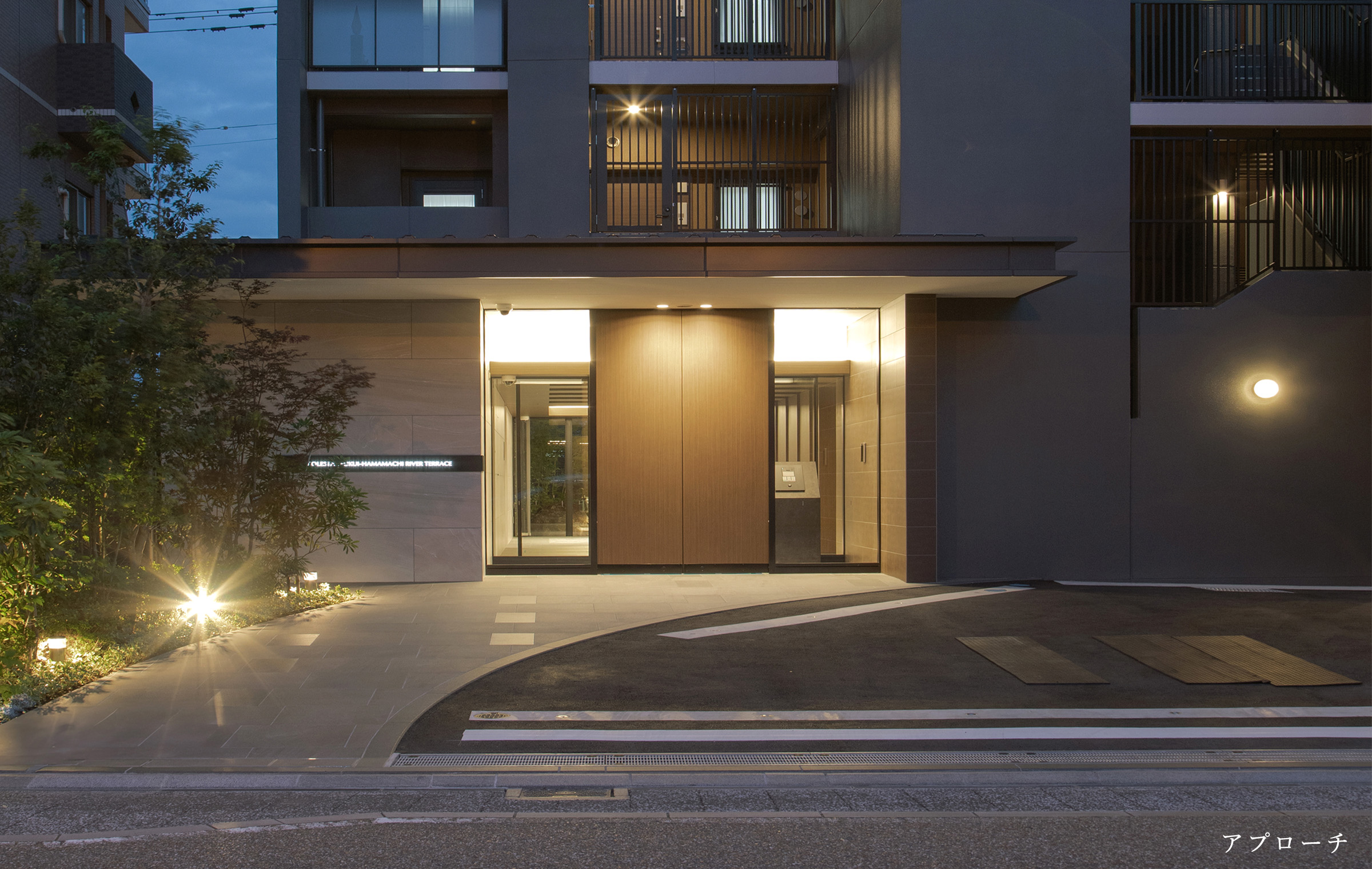 LIVING DINING