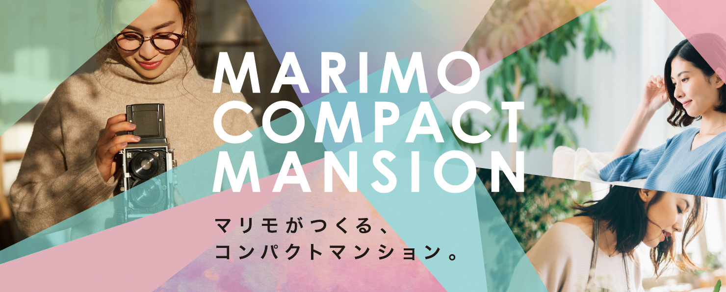 MARIMO COMPACT MANSION