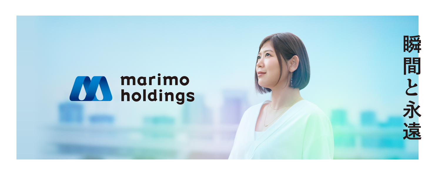 マリモホールディングス