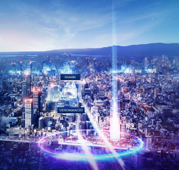 外観イメージ：ソルティア天王寺舟橋ステーションゲート