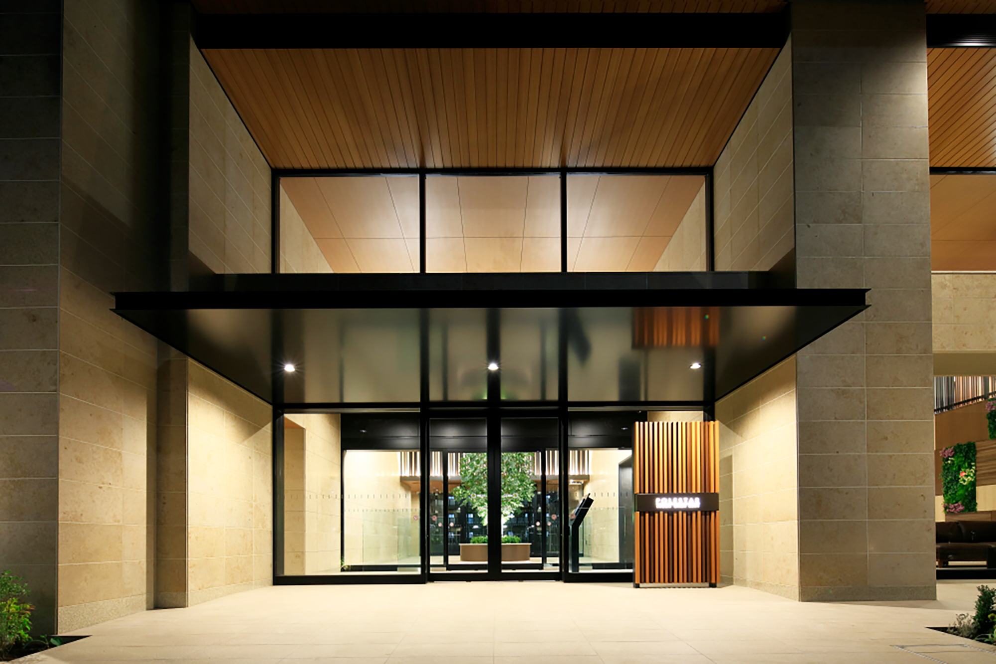 ポレスター昭和記念公園