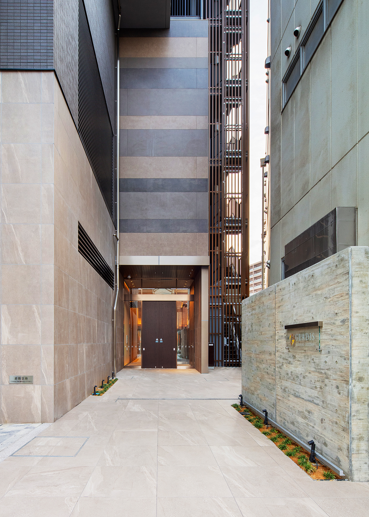 グラディス南石堂