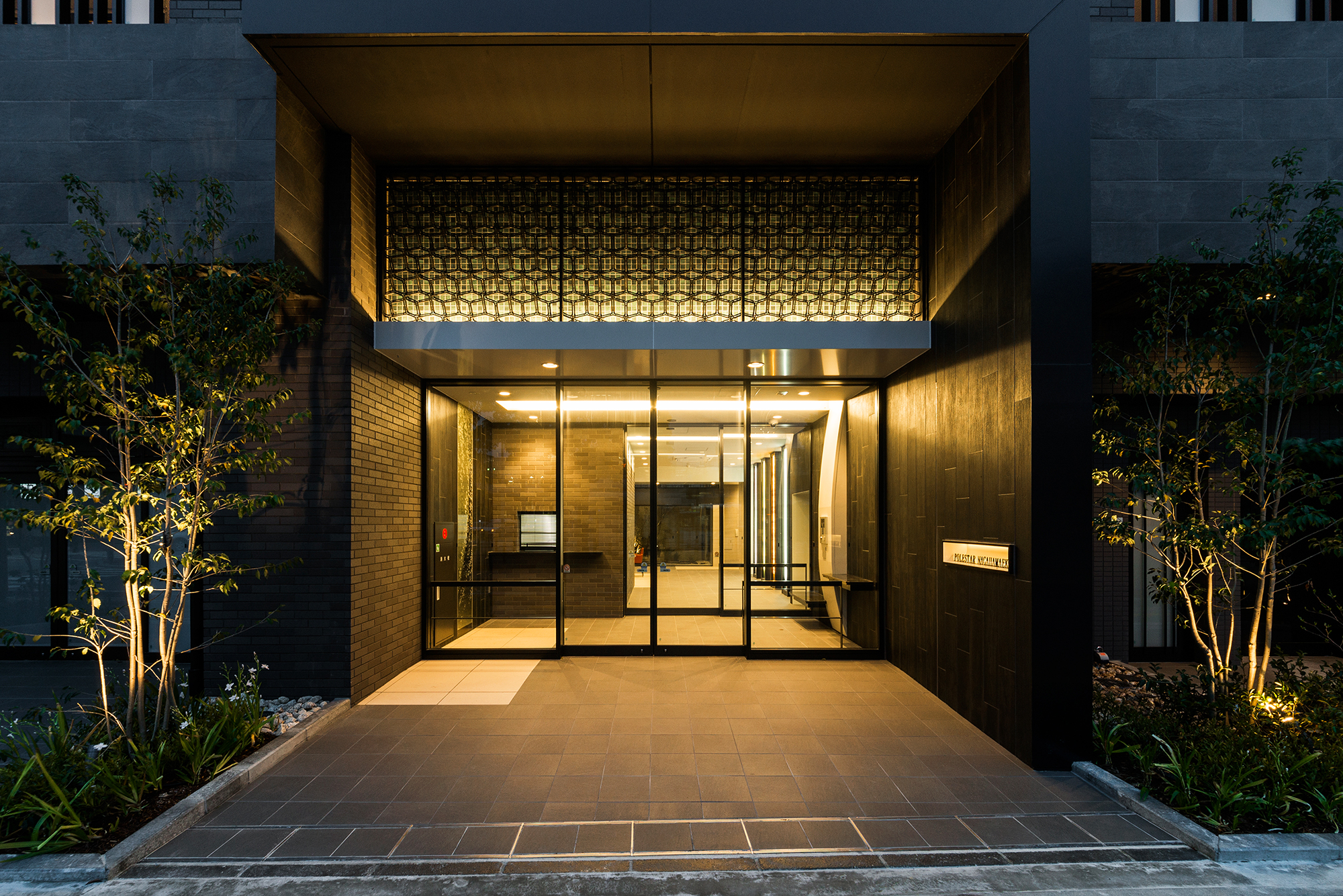 ポレスター長浜駅前