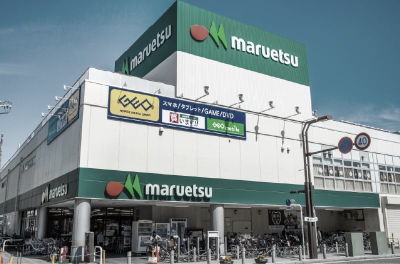 マルエツ